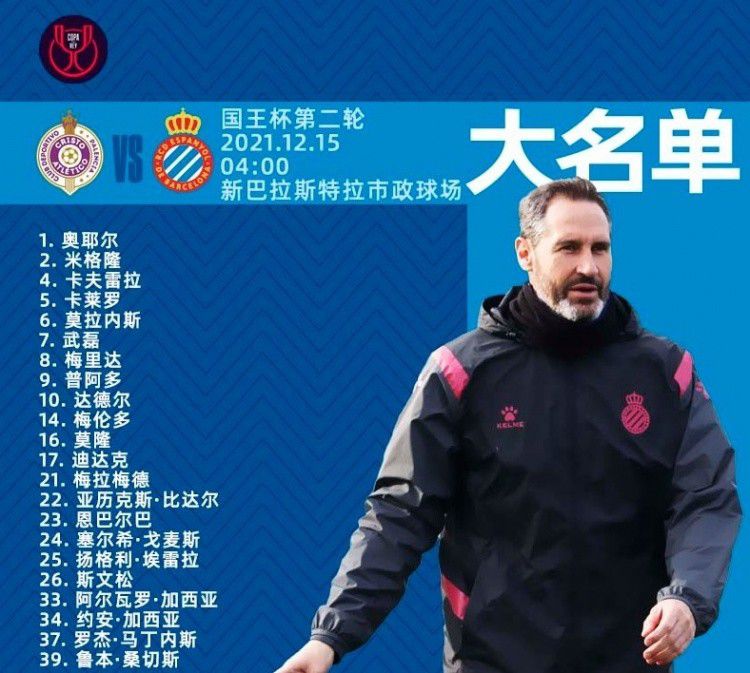 今年，威姆斯加盟上海出战三人篮球。